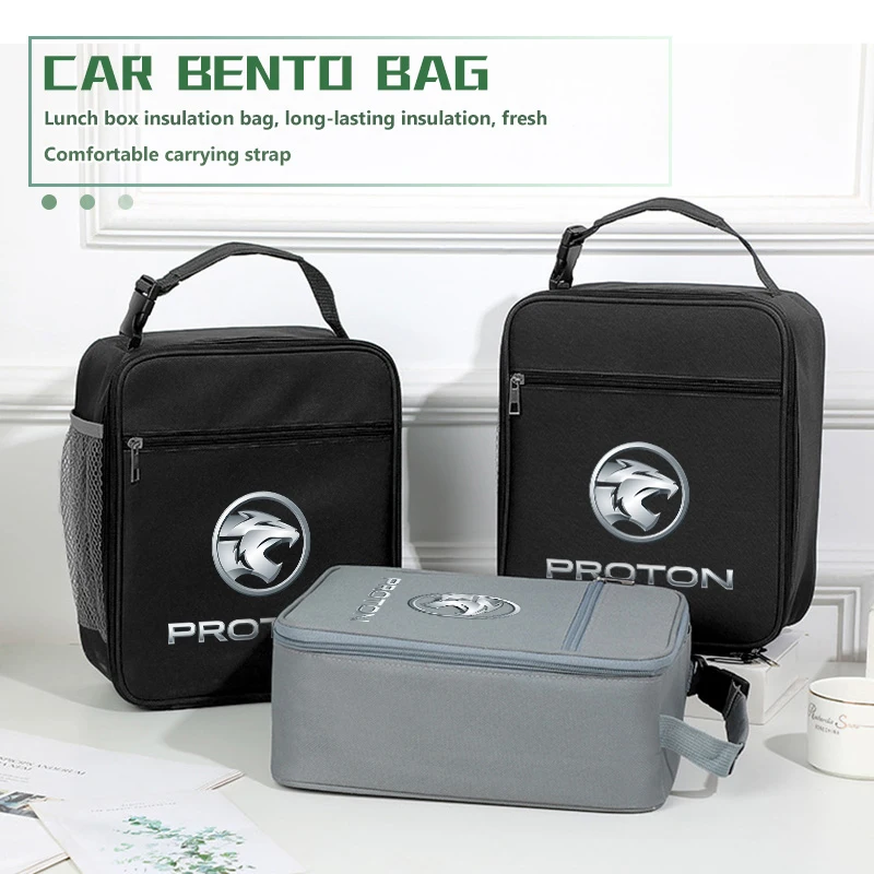 Bolsa térmica para el almuerzo Proton, caja térmica multifunción para almacenamiento de alimentos, para viajes en coche, Exora Preve Saga Waja X50 X70 SUPRIMA S SAVVY