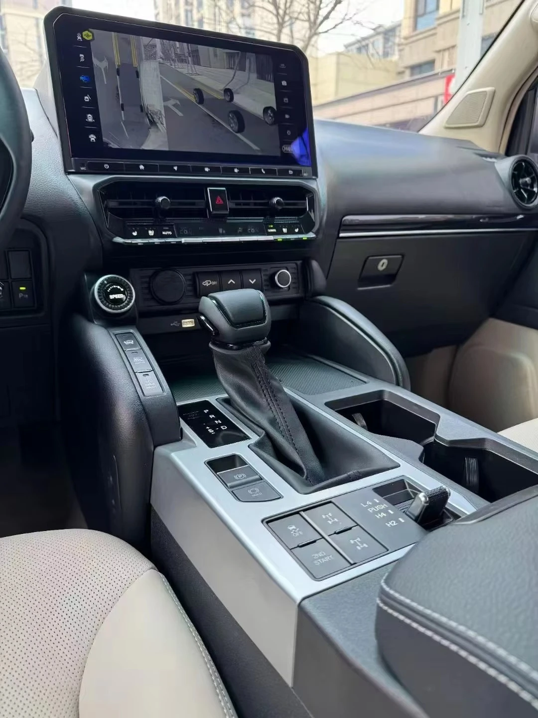 طقم ترقية داخلية لملحقات السيارة وحدة التحكم الأمامية من LC150 إلى LC250 لسيارة Land Cruiser 150 #2