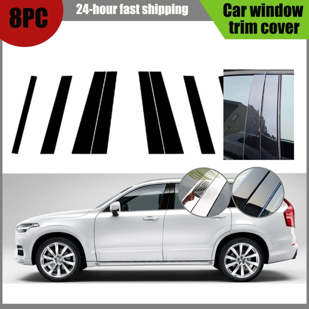 

Fit For Volvo XC90 2016 2017 2018 2019 2020 2021 2022 2023 Silver Pillar Post Glossy Black Door Trim Window Decor Sticker Cover