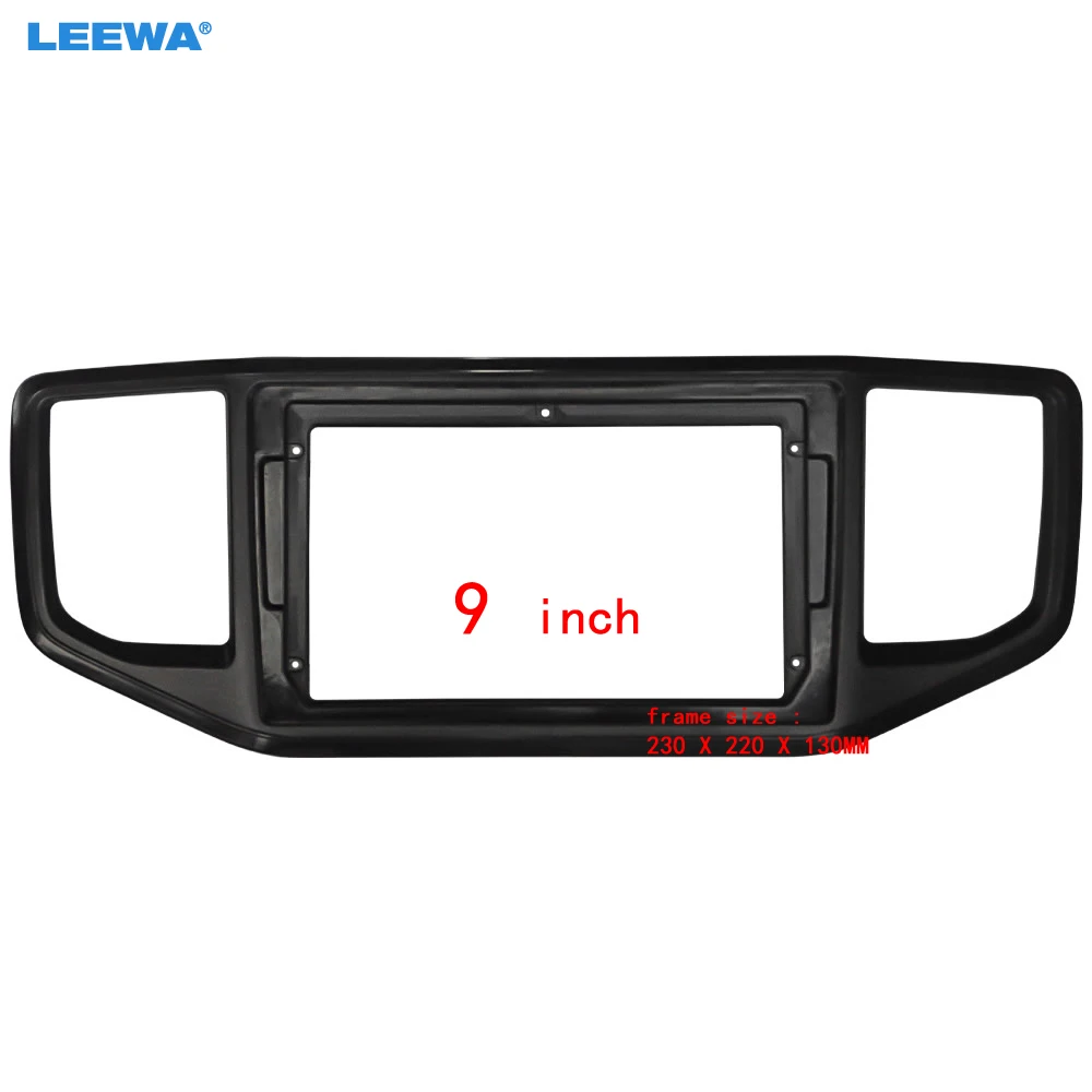 

LEEWA Car Audio 9" Big Screen Head Unit Dash Fascia Panel Frame Kit Adapter For Volkswagen Amarok 2017 Stereo Dash Frame #CA1979