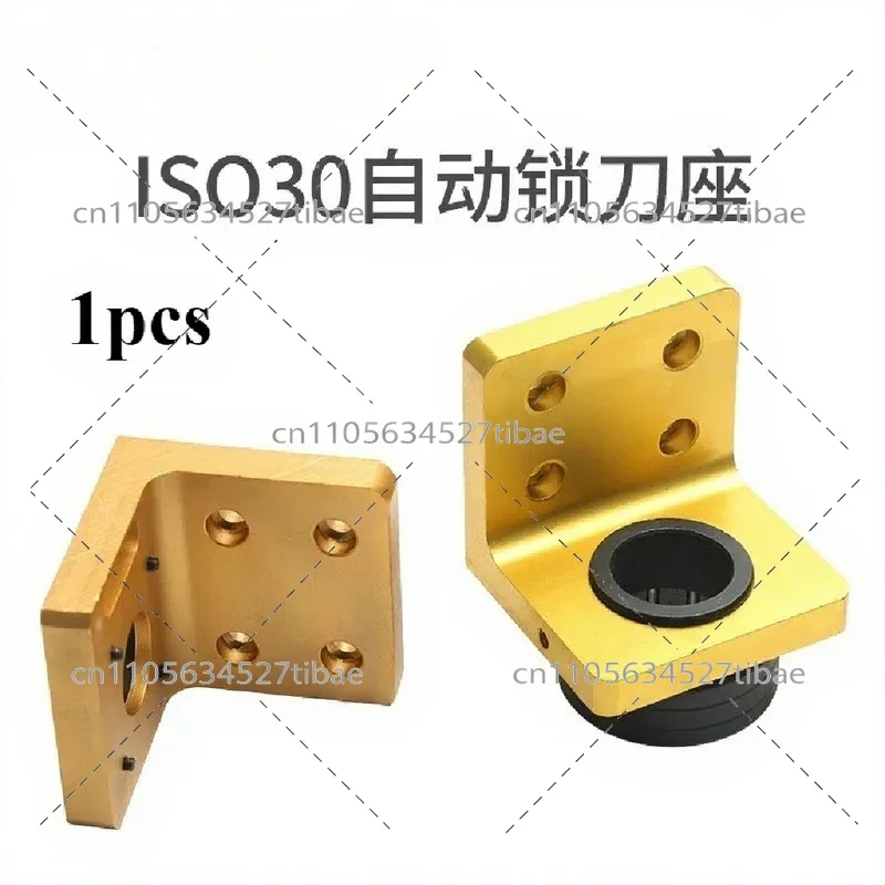 CNC Tool Holder Tighten Fixture Aluminum Alloy Strong Durable Wear Resistant Smooth Surface Device