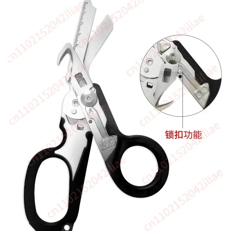 Outdoor tactical folding scissors, multifunctional tactical pliers, emergency medical scissors