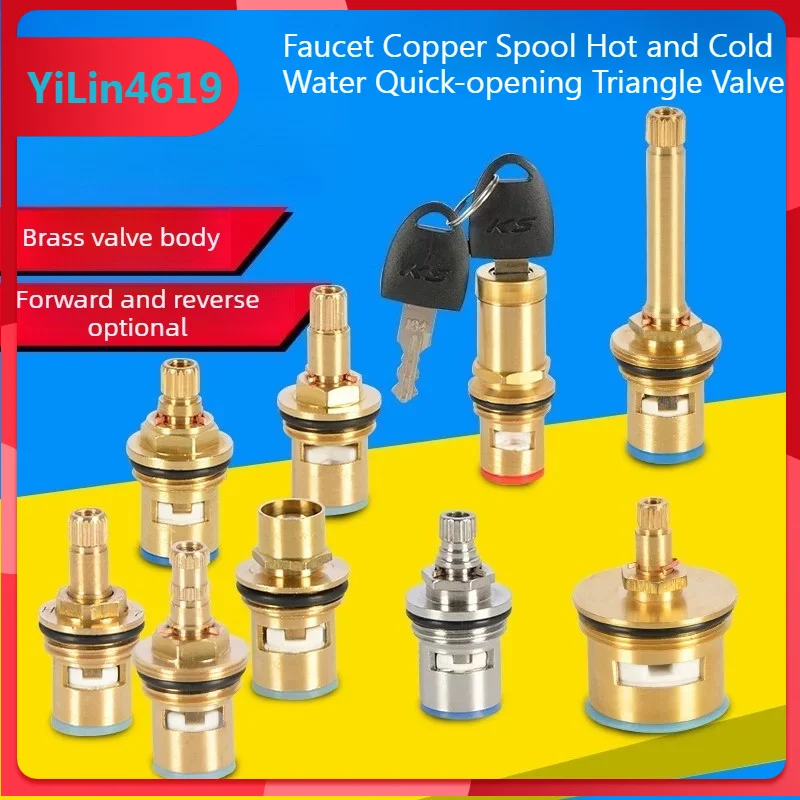 Faucet Copper Spool Hot and Cold Water Quick-opening Triangle Valve, Washing Machine Switch Ceramic Spool Repair Accessories