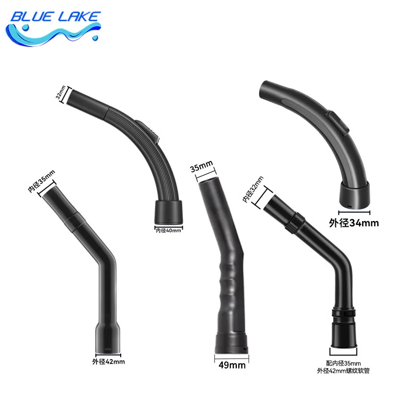 Vacuum cleaner hose handle/Bend tube/Connecting pipe Nozzle For thread Hose inner 32mm/inner 35mm vacuum cleaner parts