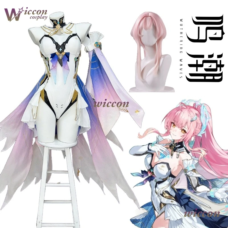 

Uniform Game Role Play Wuthering Waves Aemeath Cosplay Costume Wig Dress Outfit Halloween Party for Women Carnival Props