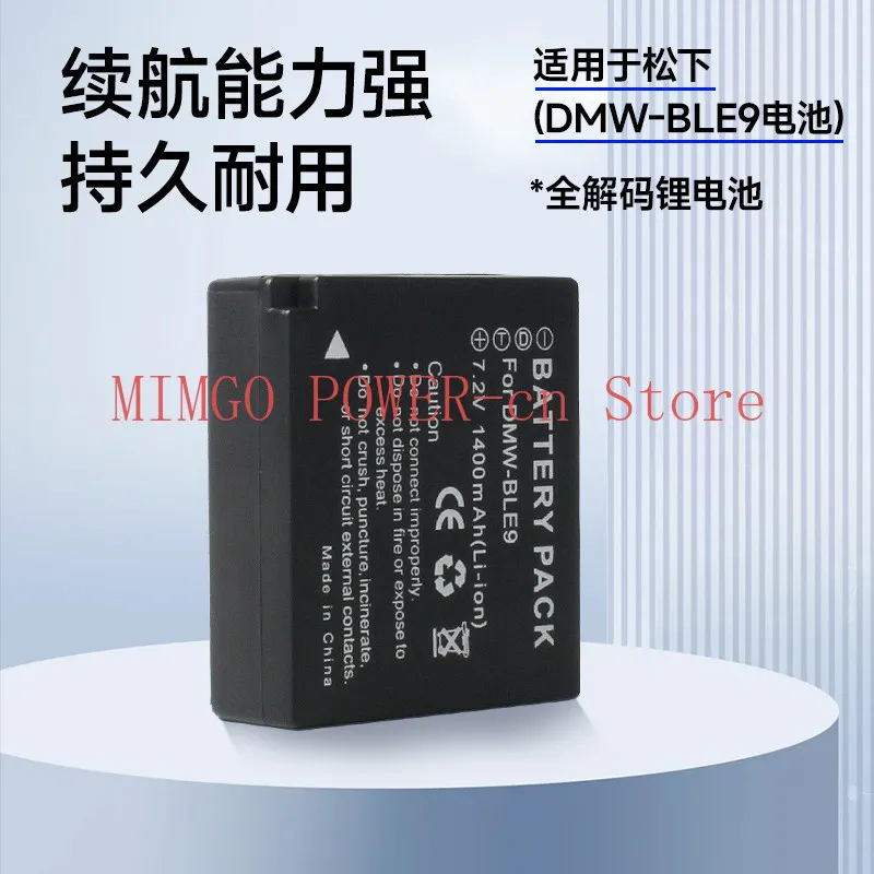 New High-Quality Ba…