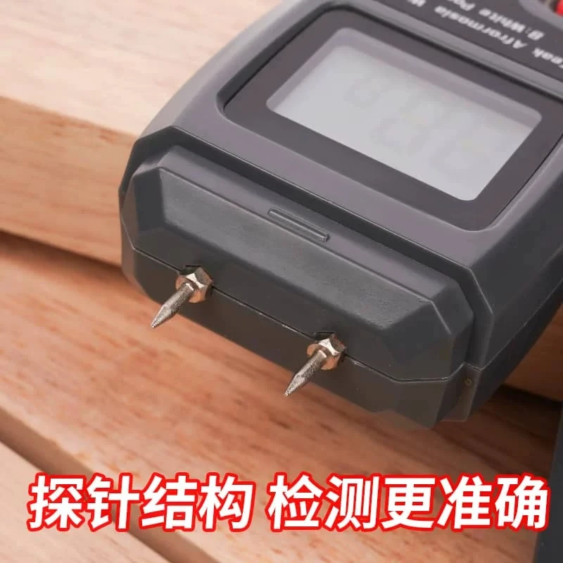 Wood Moisture Tester Moisture Content Tester Wood Floor Carton Moisture Measurement Meter Meter