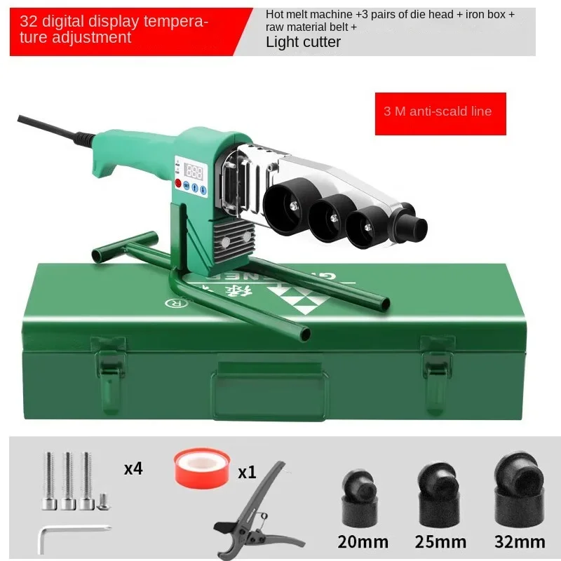 

Hot melt machine 32 type digital display ppr water pipe welding full set of electric heat capacity high power