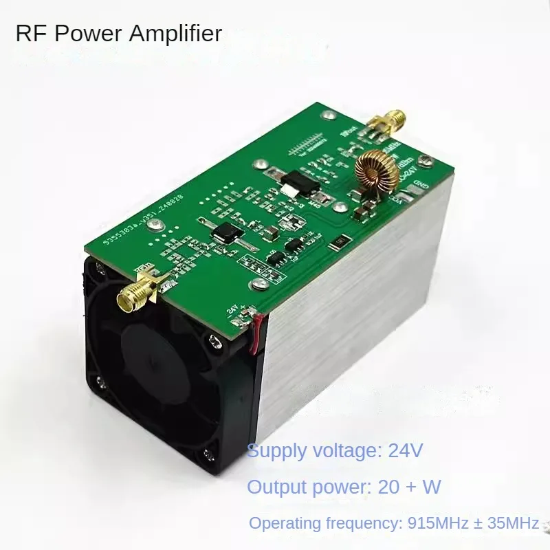 915MHz 20W+ RF Power Amplifier