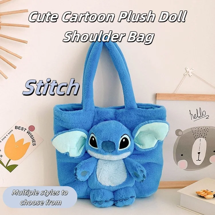 

Горячая милая мультяшная плюшевая кукла, сумка на плечо, милая и милая мягкая милая сумка с клубничным медведем для девочек