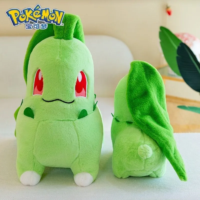 45/60/80 センチメートルビッグサイズポケモンチコリータ漫画アニメぬいぐるみぬいぐるみルーム装飾ぬいぐるみ枕装飾品子供のギフト