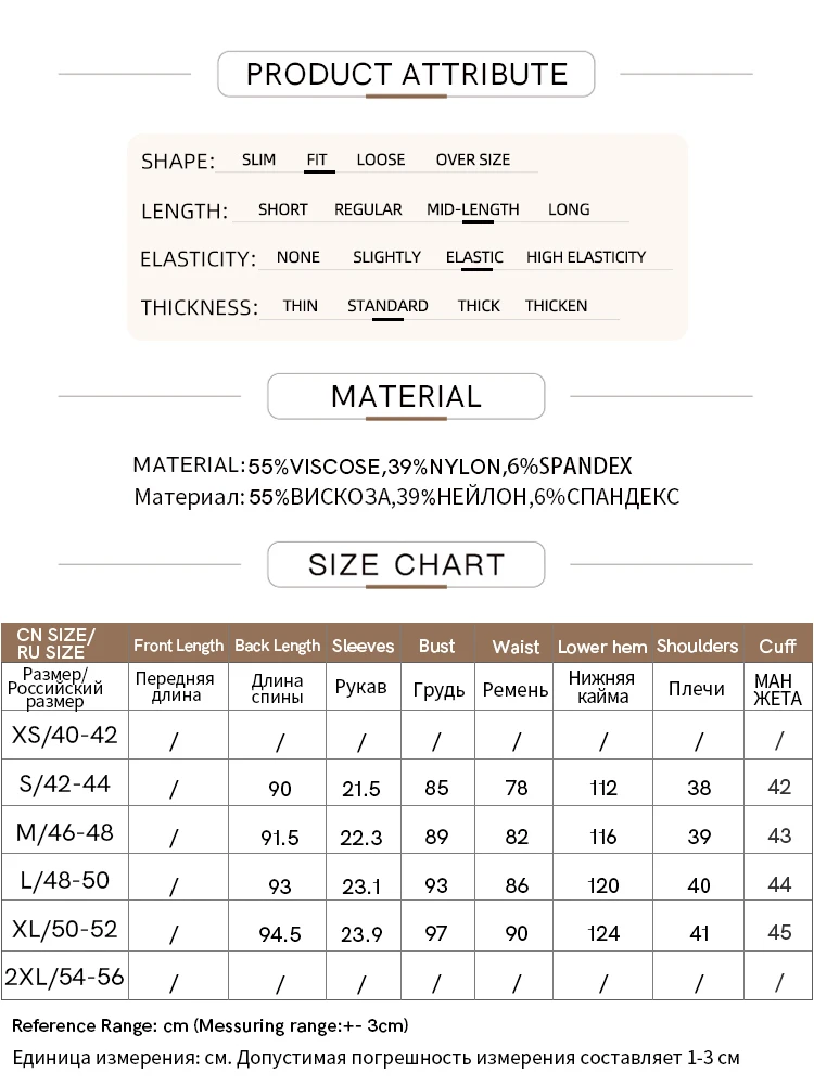 Amii Minimalism 2024 Summer New Dresses Shirt Collar Insert Shoulder Sleeve Straight Midi Stretch Solid Dress for Women 12422065