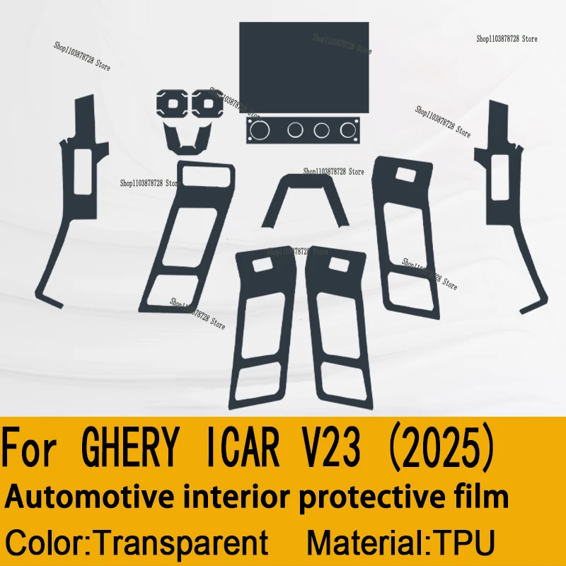 

For GHERY ICAR V23 (2025) Car interior anti scratch film panel film instrument panel protective sticker cover accessories