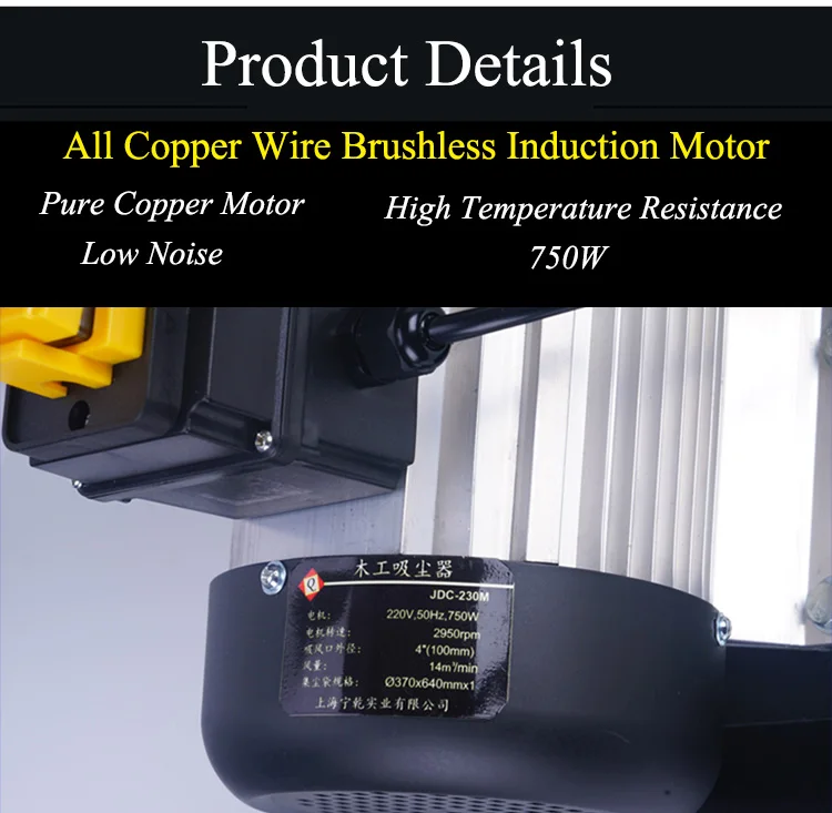 2200Wハイパワー高吸引小型バッグ木工機械用集塵機