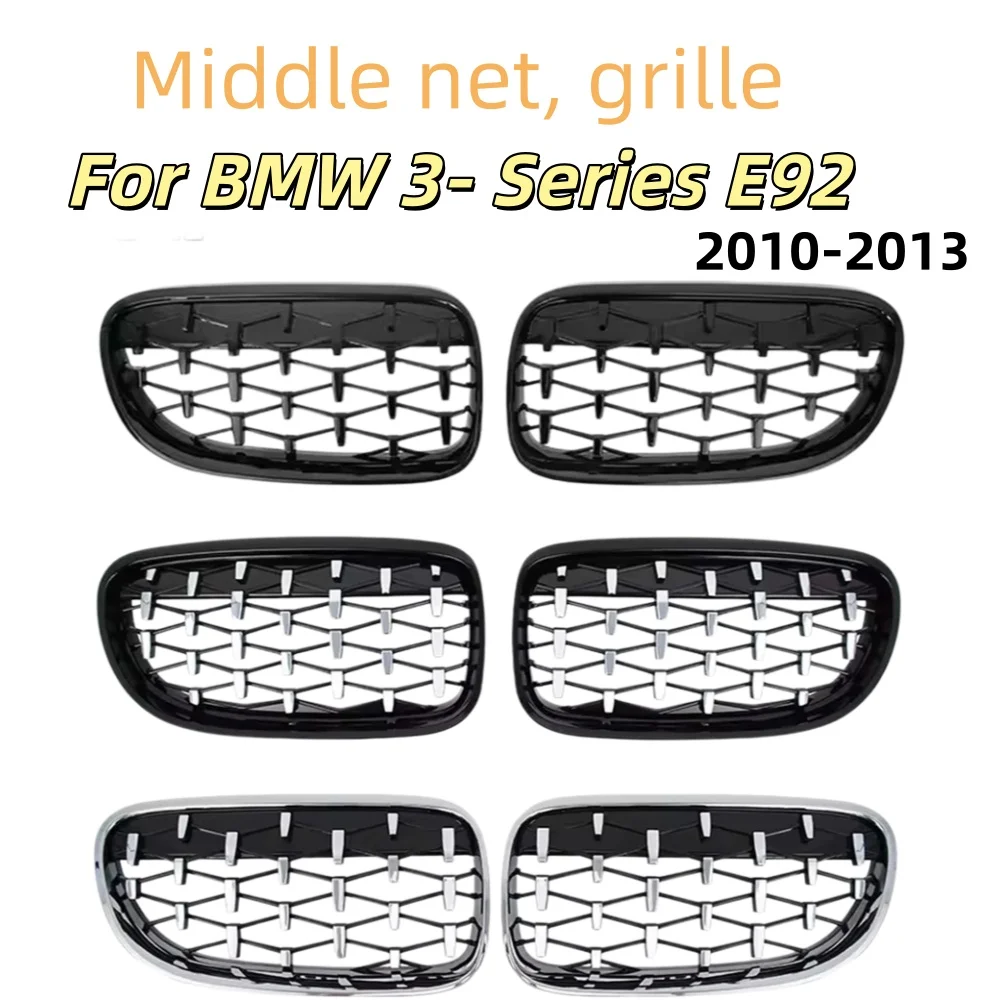 

For BMW 3 Series E92 2010-2013 Front Bumper Grilles Diamond Style Replacement Part for Enhanced Vehicle Aesthetic