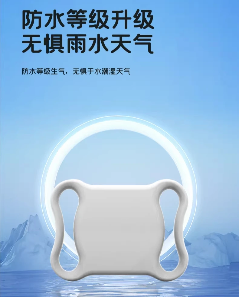 Pet locator, cat and dog reservation artifact, collar anti-loss monitor