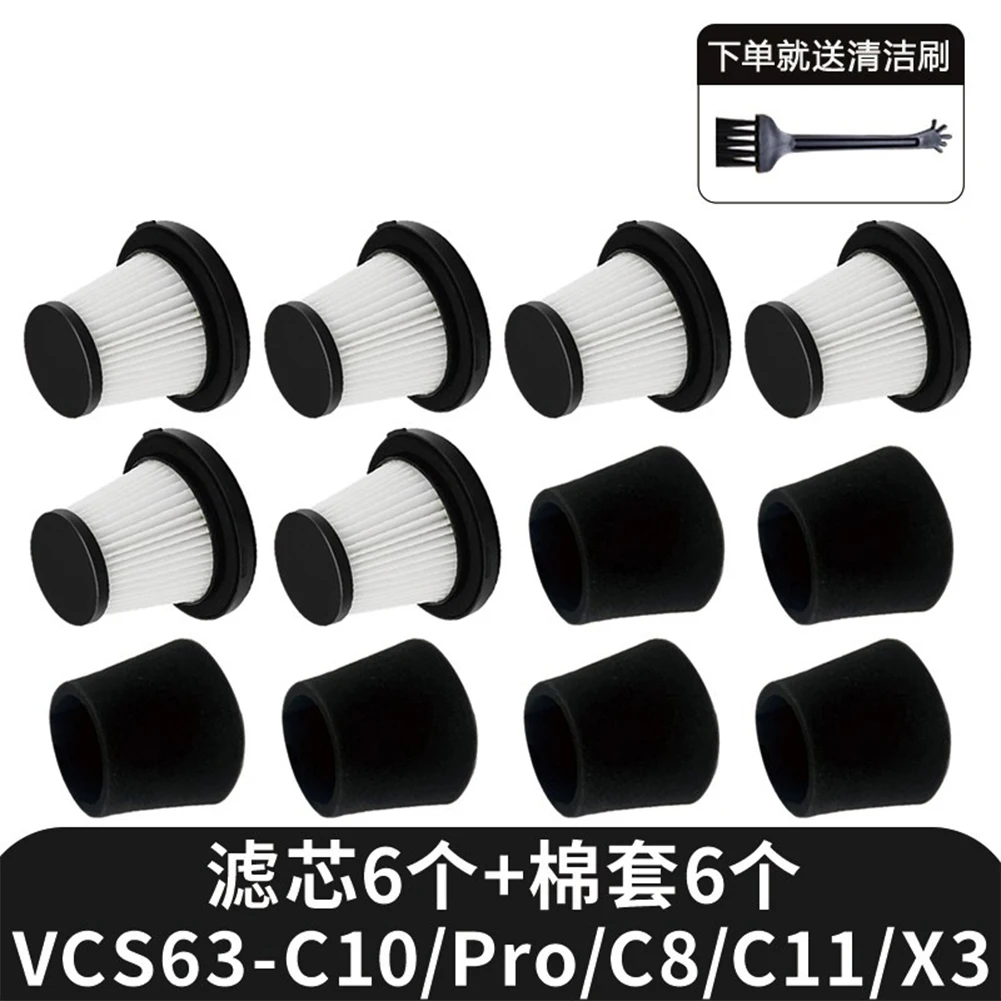 Filtro de 3 uds para CS63A-C10 Pro/C11, repuestos de aspiradora inalámbrica, accesorios de limpieza de suelo para el hogar, filtro