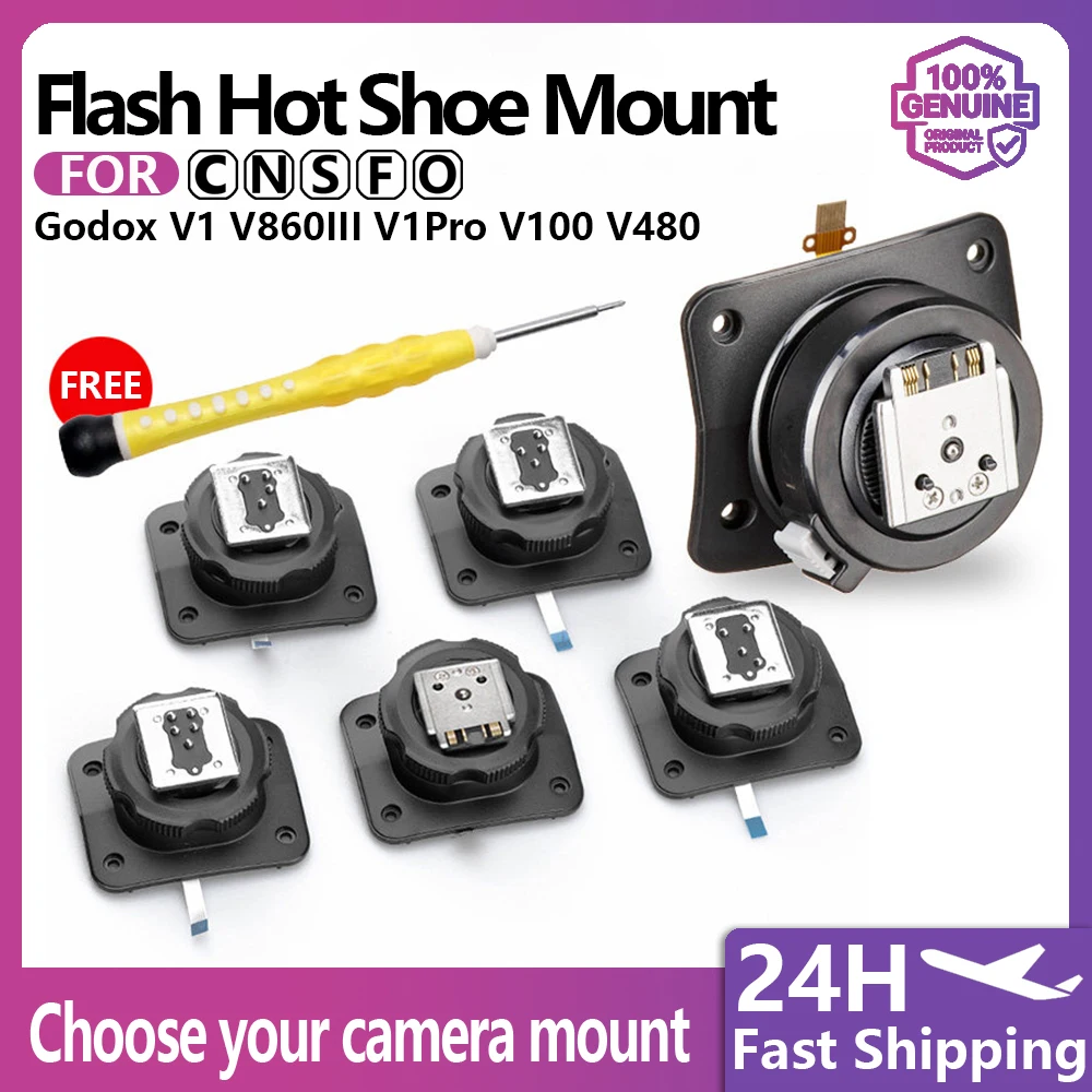 pecas-de-reposicao-para-montagem-de-flash-hot-shoe-para-v1s-v860iii‑s-v1c-v860iii‑c-v1n-v860iii‑n-v1f-v860iii‑f-v1o-v860iii‑o-v1pr