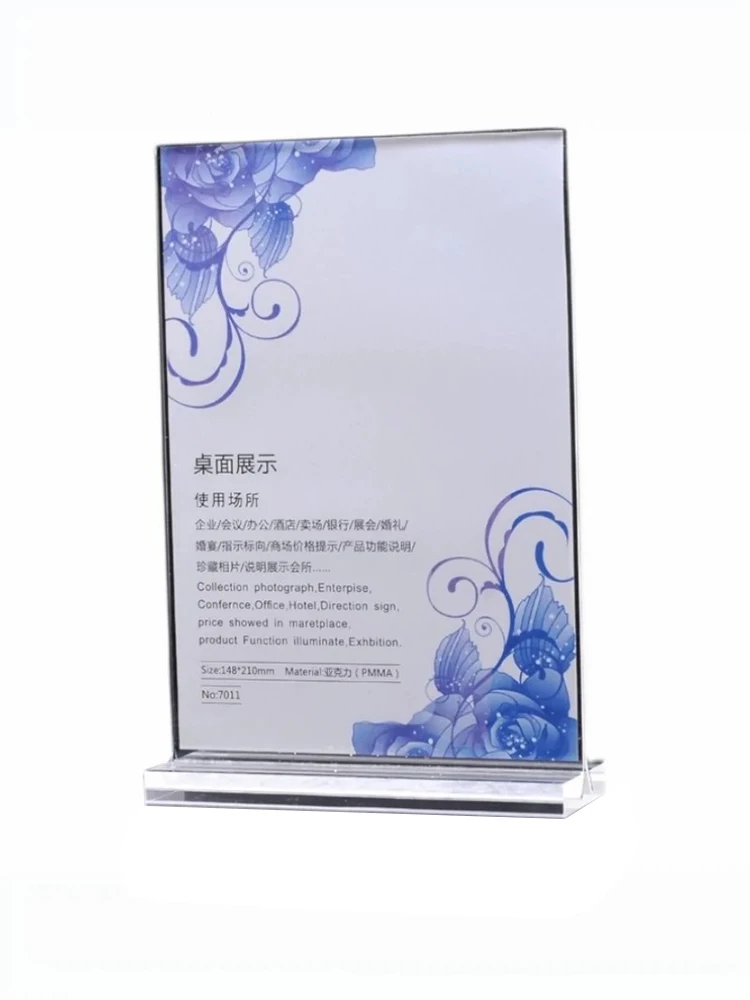 Acrylic Desktop Display Frame Table Card Sign Collection Photo Protection Holder Magnetic Album Postcard Souvenir Display Stand