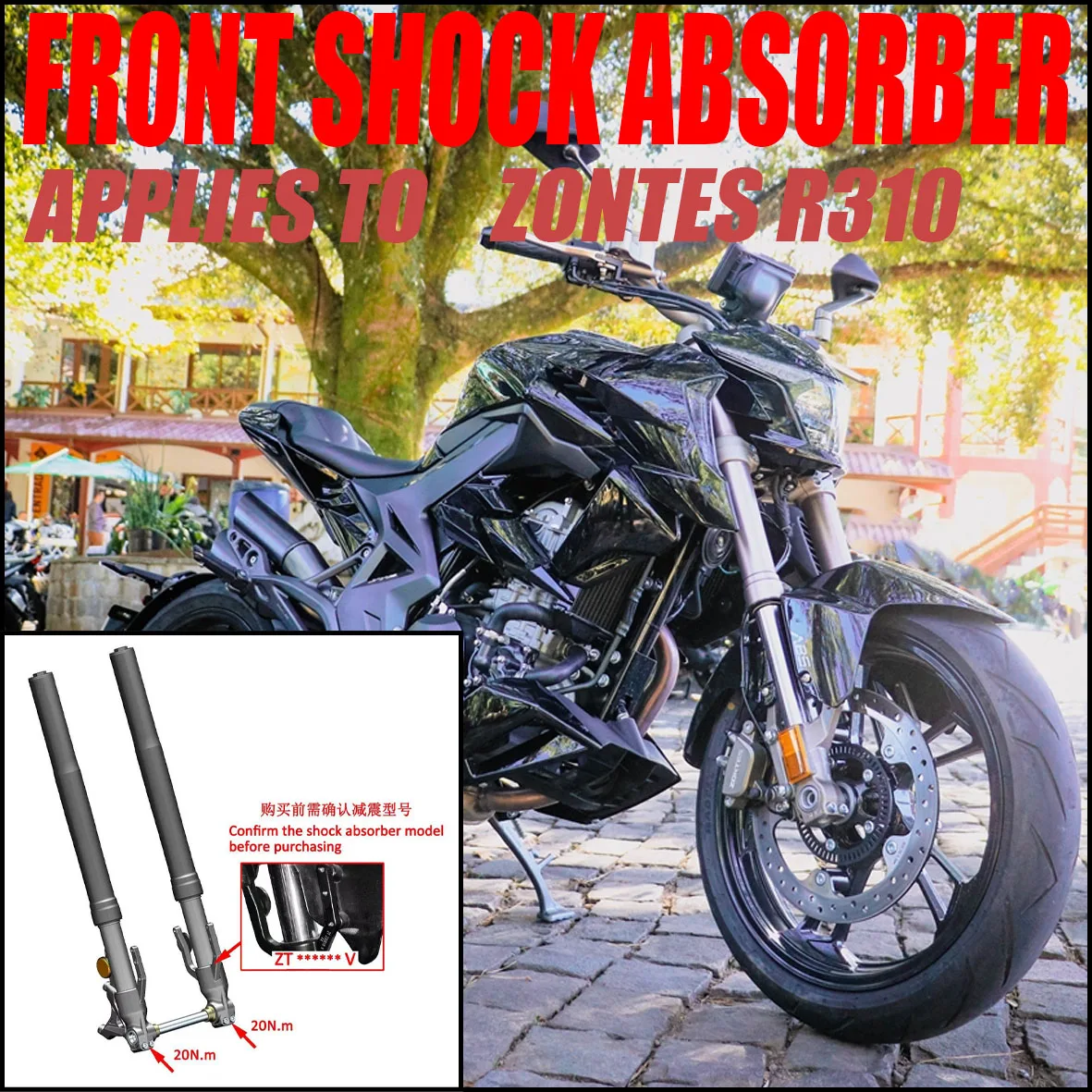 Suitable for Zontes R310 310R motorcycle accessories front shock absorber original comfortable shock absorber brand new