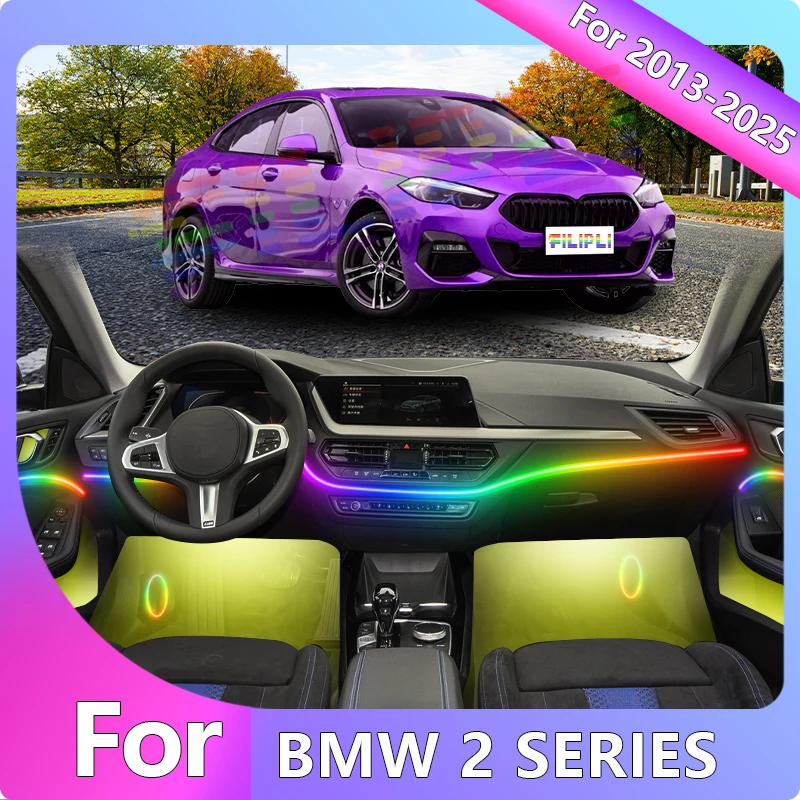 

FILIPLI For BMW 2 SERIES For 2014 Multi Color Precision Fit Car Interior LED Strip Neon Music Sync Rhythm Light By APP Control