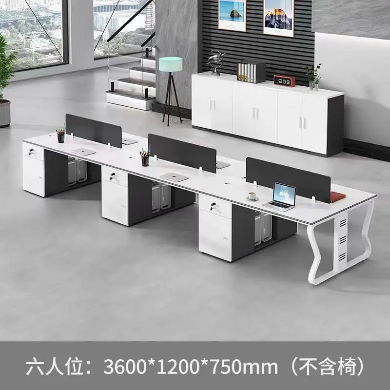 デスクスタッフスタッフと椅子の組み合わせ4人用コンピューターと椅子
