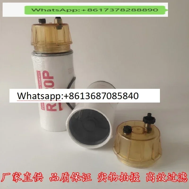 

1PC Spot R120T oil-water separator P550748 R120P fuel filter element