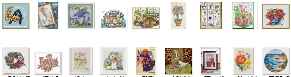 

Cross stitch Kit 14CT 18CT 25CT Canvas Cross Stitch DIY Embroidery Set DMC Threads Craft Duck Harvest 39-38