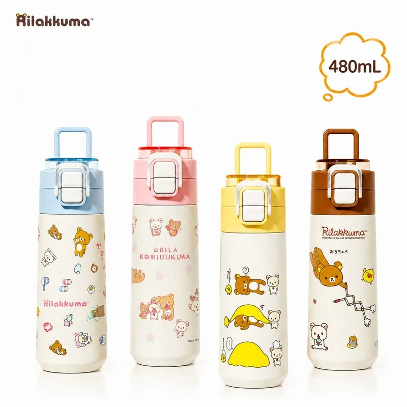 2026 New Rilakkuma Insulated Cup 480ml Thermos Cup Large Capacity Bear Drinking Cup Home Outdoor Anime Peripheral Holiday Gifts