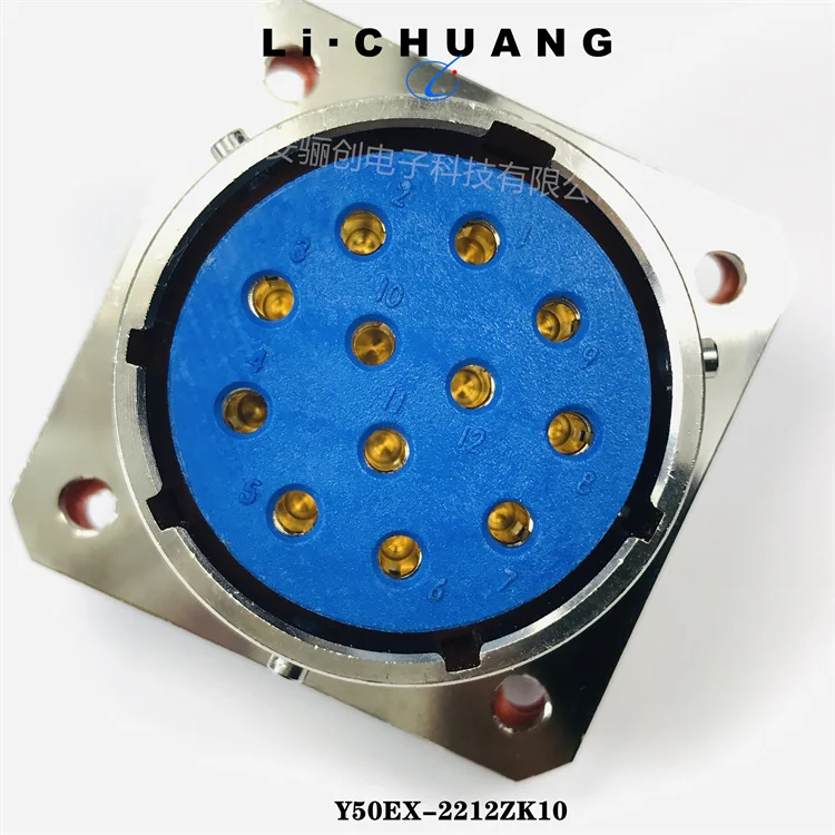 Y50EX Series Circular Connectors: Y50EX-2212TJ2, Y50EX-2212ZK10 Plugs and Sockets