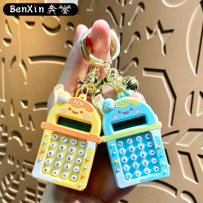 Miniso Calcolatrice Milkshake, portachiavi, ciondolo auto, portachiavi, zainetto, piccolo accessorio, ciondolo