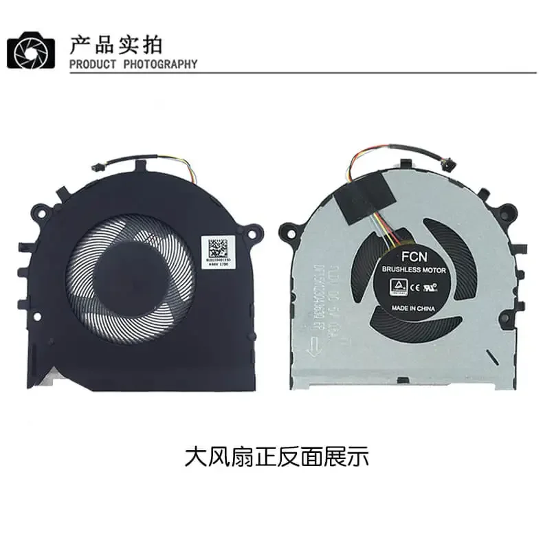 

Для вентилятора Lenovo, Yangtian Zhaoyang K4 K3-IWL S540-13 Wei 6 Pro-13IWL 14IwL