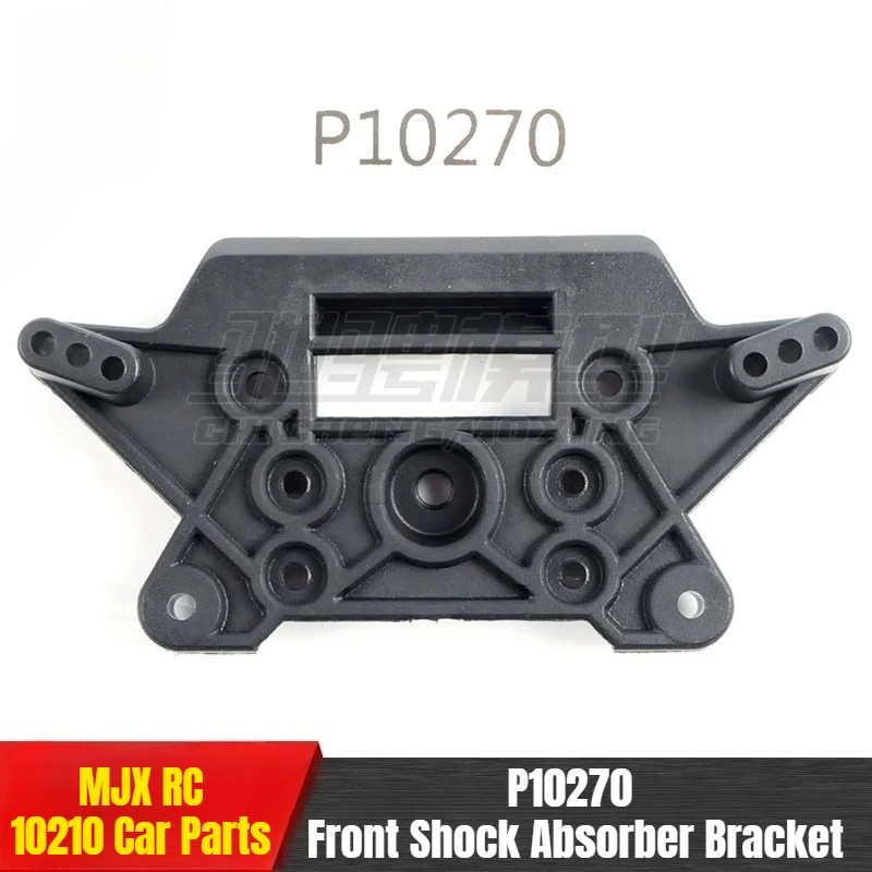 MJX 10210 10208 1/10 RC Vehicle Original Factory Universal Parts P10270 Front Shock Absorber Bracket