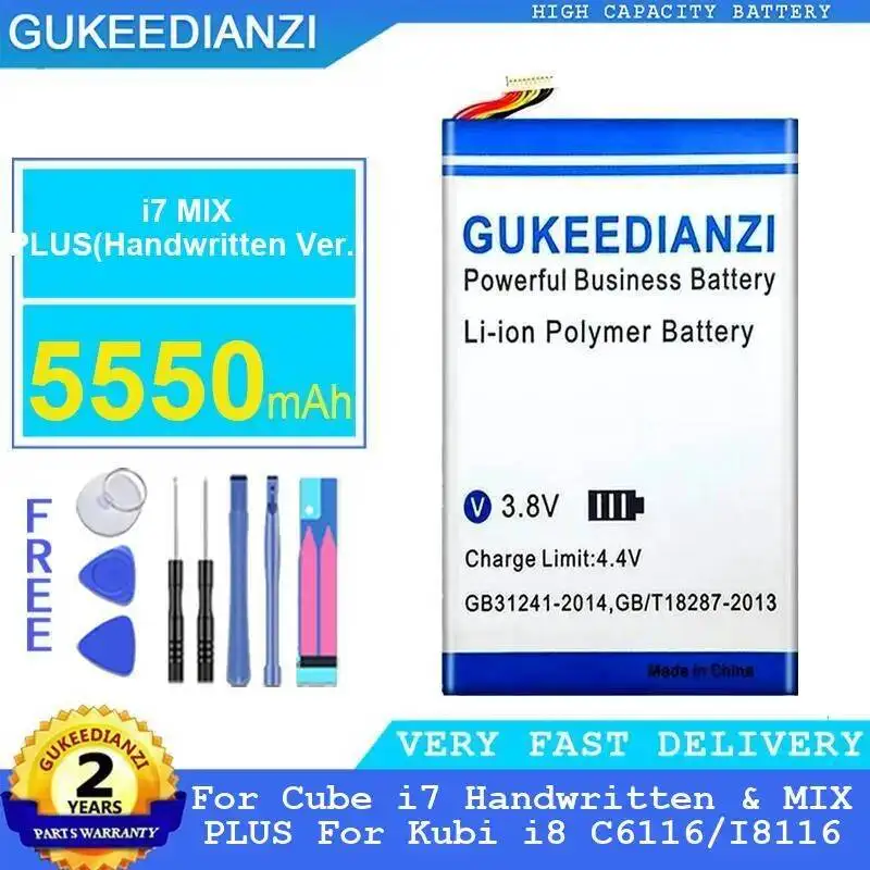 

Для Alldocube Cube i7 Handwritten и Mix Plus i8 C6116 I8116 Plus Handwritten Ver. Надежная и безопасная батарея для ноутбука емкостью 5550 мАч