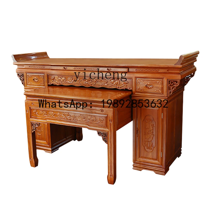 

X1 Жертвенный стол из массива дерева Хуанхуали (красное дерево), алтарный стол, буддийская платформа, подставка для благовоний, домашний сундук для ритуальных принадлежностей