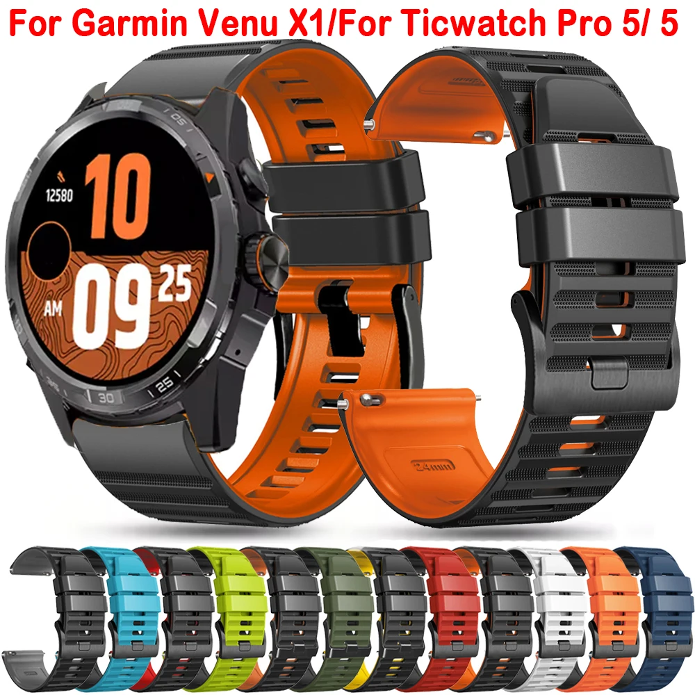 Silicone 24mm Watch Band For Ticwatch Pro 5 Enduro/Atlas/Zeblaze Ares3 for Garmin Venu X1 Smartwatch Strap Bracelet Watchband