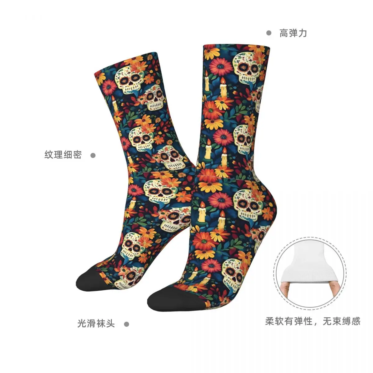 死者の日ソックス冬カラフルなシュガースカルと花柄お祝いのお祝いストッキングソフトソックス滑り止めソックス