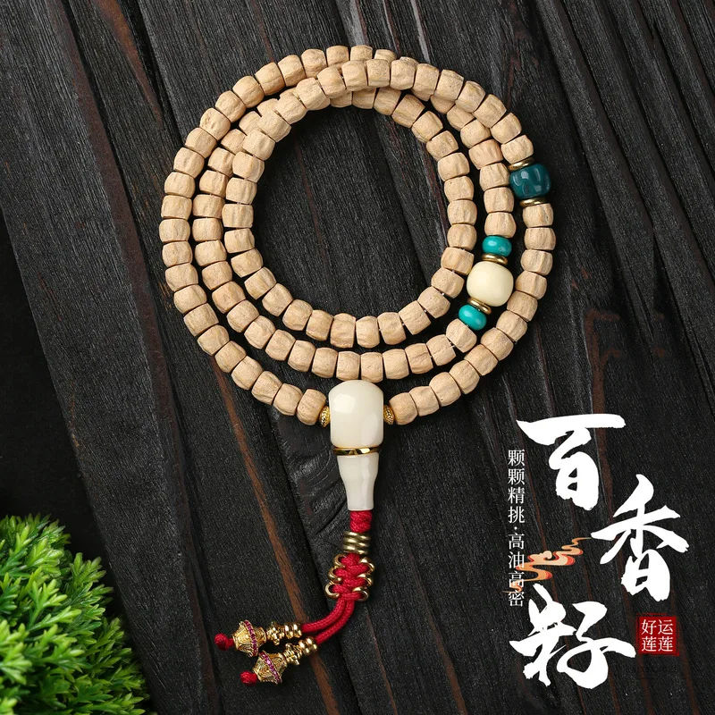 Hot-selling Bodhi Bead Bracelet with Passion Seed , Small Golden Beads, Tibetan Style, Straight-, Deep-Cut, Ghost-Face