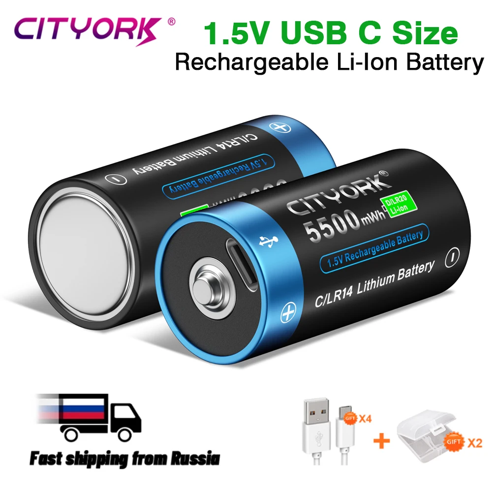 CITYORK 1-5PCS 1.5V C Size Rechargeable Battery Type C USB Charging LR14 R14 Lithium Battery C Cell For Gas Stove Water Heater