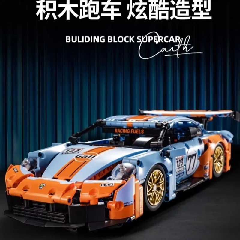 

Совместим с Lego: розовый конструктор суперкара с дистанционным управлением, модель гоночного автомобиля с ножничными дверями, сборка из мелких деталей, игрушка для детей