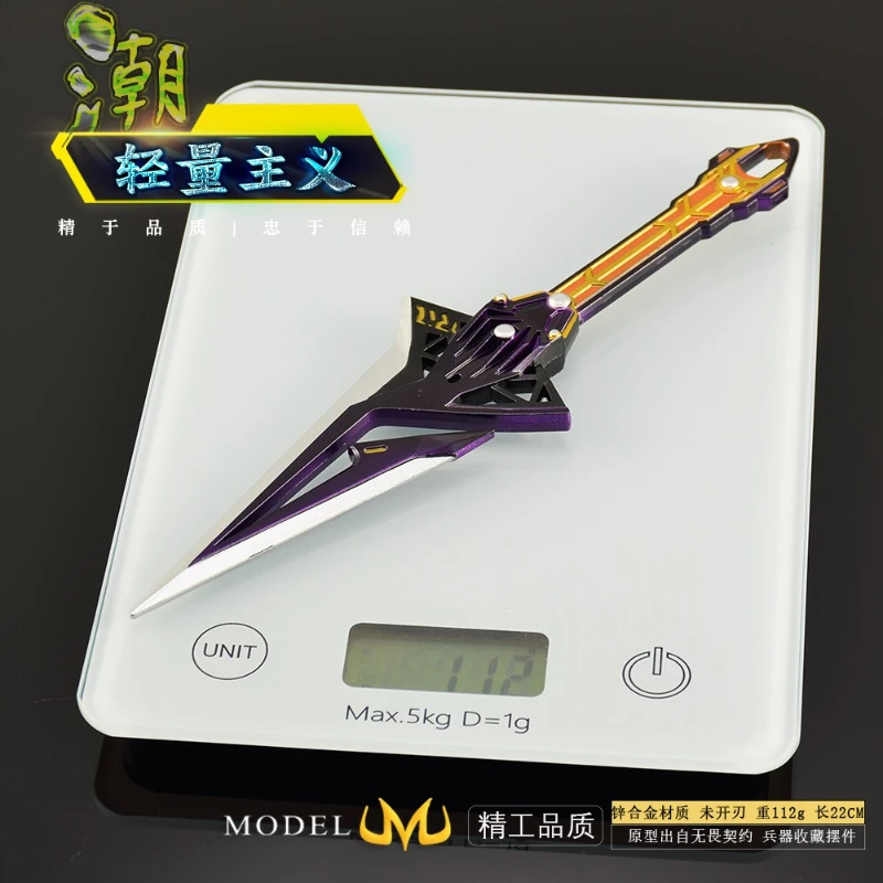 22 سنتيمتر/8.66in خارج ملحقات اللعبة خفيفة الوزن سلاح نموذج كاتانا المعادن الحقيقية الحرفية ألعاب للأولاد ترتيب الهدايا سطح المكتب #4