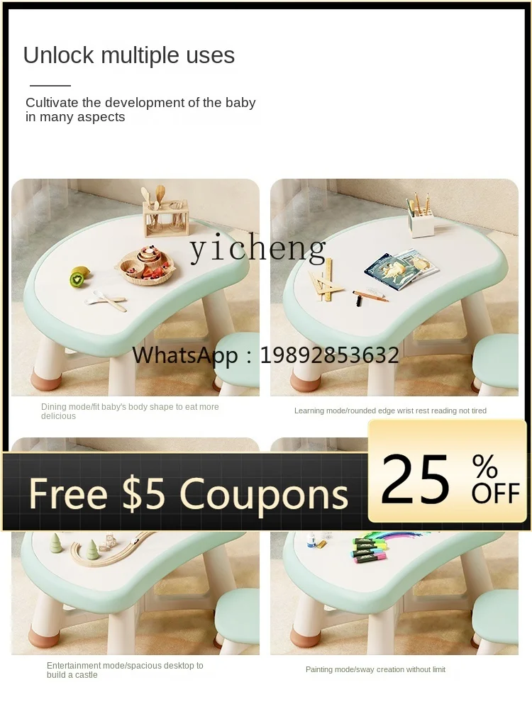 Tqh детские столы и стулья