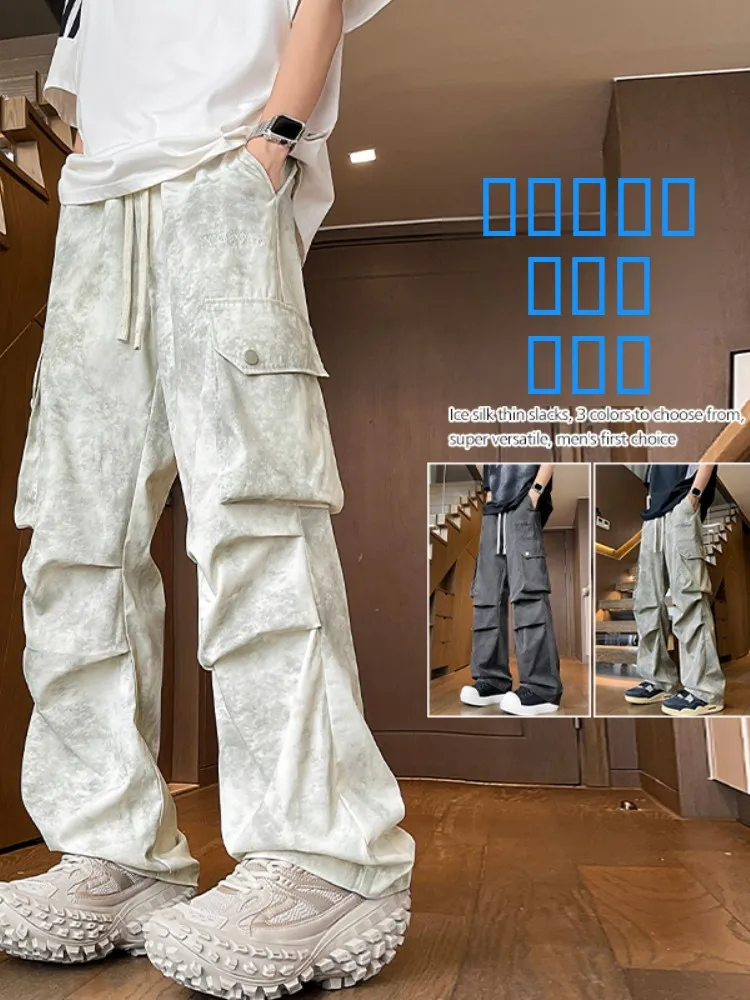

American Retro Dyed Work Pants Men Summer Thin Ice Silk Pants Pleated Design Cool Straight Leg Long Pants Casual Loose Fit