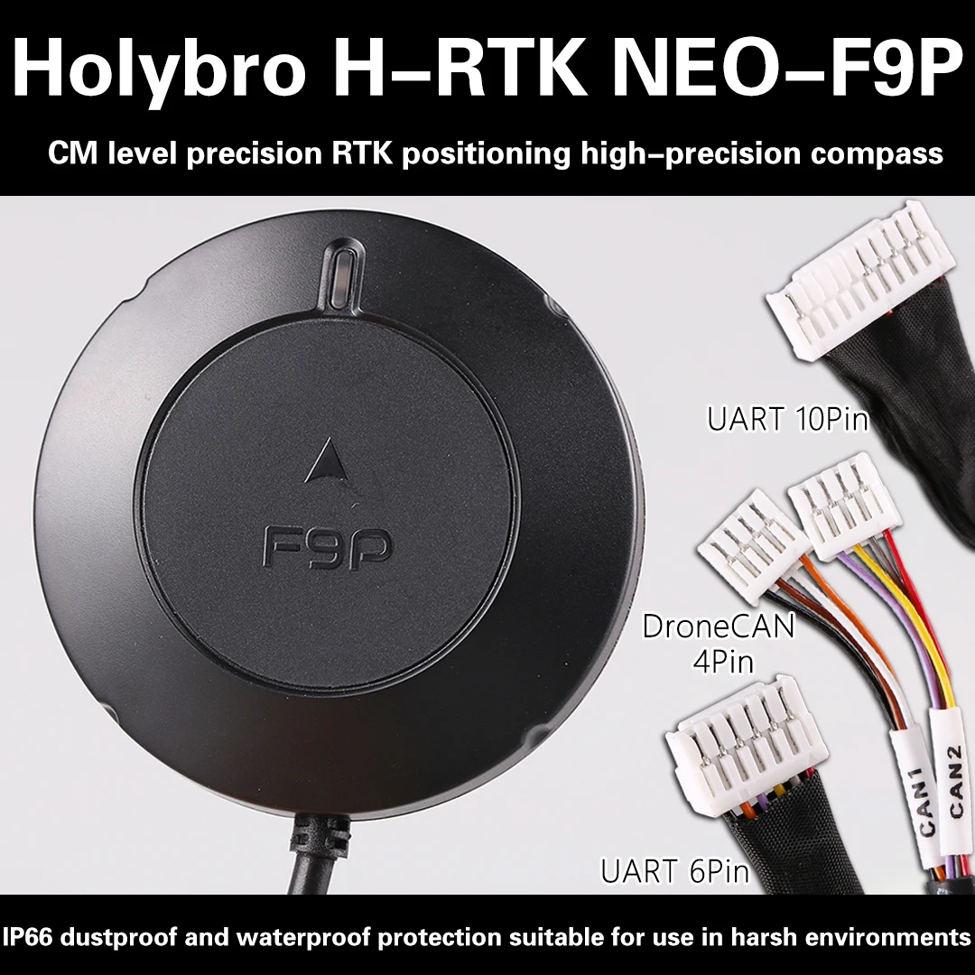 

HolyBro H-RTK NEO-F9P Rover с компасом RM3100, водонепроницаемый по стандарту IP66, для профессионалов точной дрон-съемки и картографии