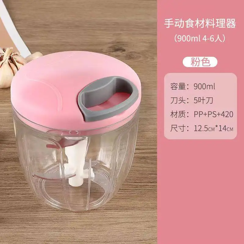 Large Garlic Masher Manual Meat Grinder & Vegetable Cutter Household Multi-functional Pull String Food Chopper Kitchen Garlic Mi