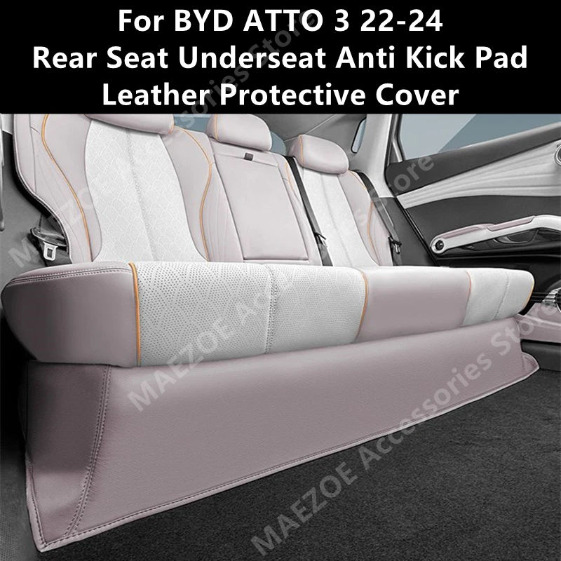 

For BYD ATTO 3 22-24 Rear Seat Underseat Anti Kick Pad Leather Protective Cover,Interior Decoration Accessories Refit