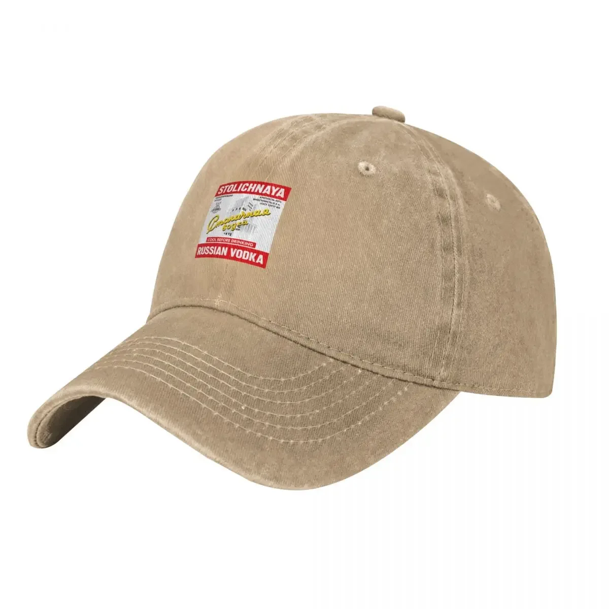 Stolichnaya Russian Baseball Cap birthday Beach Outing Horse Hat Hat Man Luxury Women's Beach Outlet Men's
