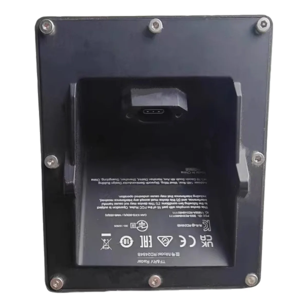 Para T40 T20P Sensor de visión trasera Módulo de Radar Accesorios de reparación de drones para DJI Agricultural