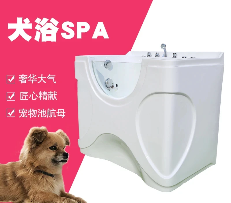 Pet SPA Bath Pet Bath Dog Bath Pet Shop Large  Equipment Commercial