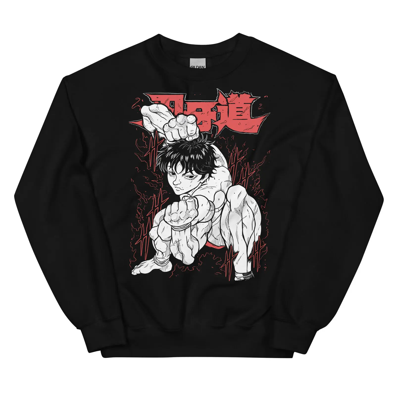 Baki the Grappler Sweatshirt Baki Hanma Manga Yujiro Hanma Baki Anime Sweatshirt